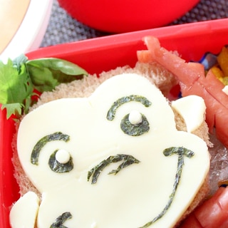 おさるのジョージ☆玄米食パンサンドイッチキャラ弁